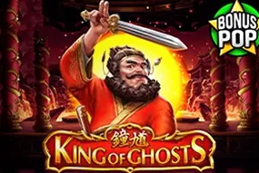 King of Ghosts